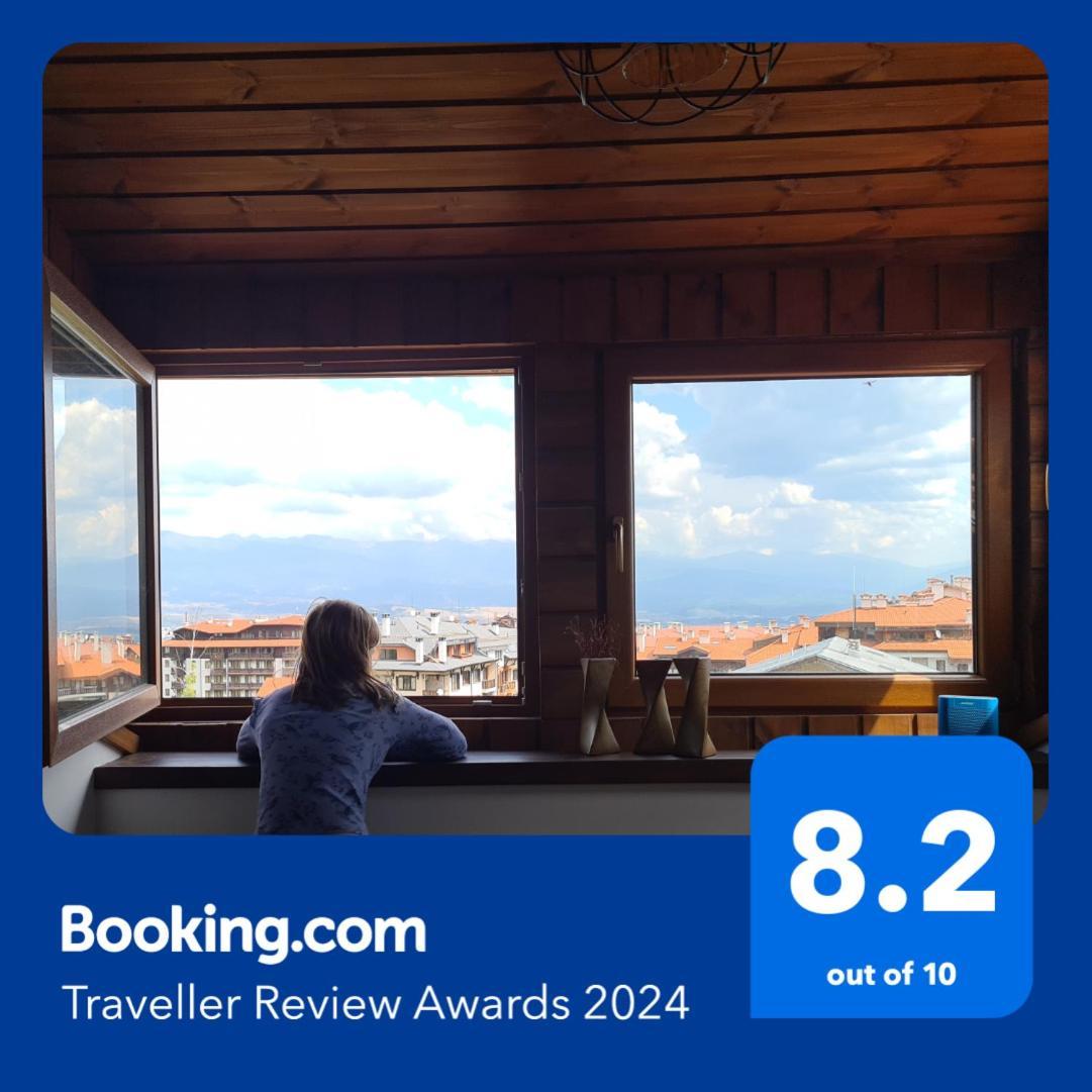 Mountain View Resort - Apartment B45 班斯科 外观 照片